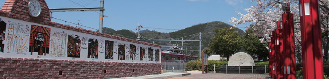 市川町のイメージ画像