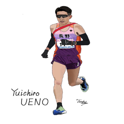 上野裕一郎選手の写真